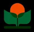 Australia Agronomy Conference logo